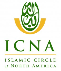 ICNA-Logo-Resized