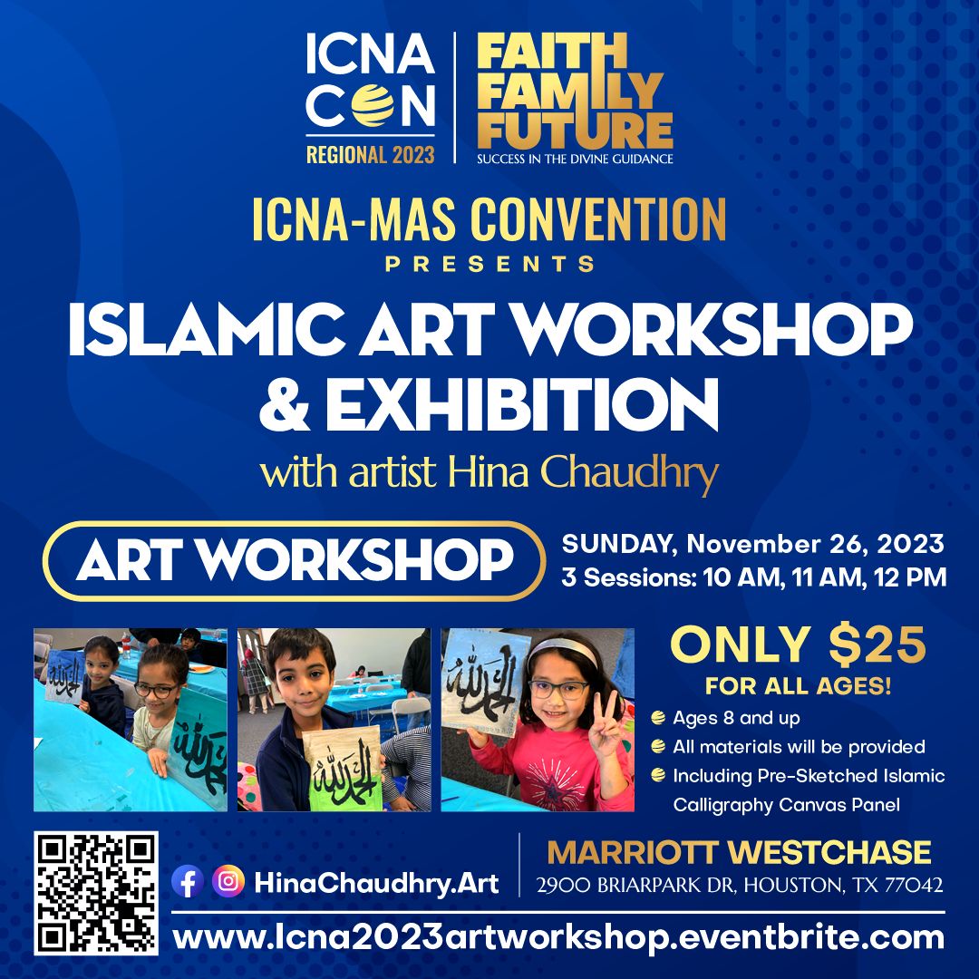 Islamic Art Exhibition/Workshop